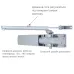 RYOBI 1200 D-1200 SILVER Дотягувач